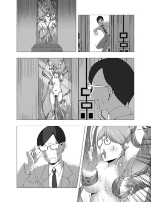 [ぽいぽいラーメン] 感覚遮断系アイドル_21_rdbr