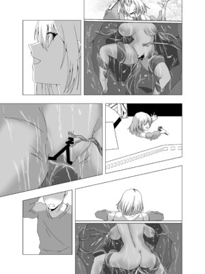 [ぽいぽいラーメン] 感覚遮断系アイドル_26_imqq