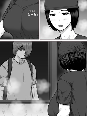 [アスタローサン (タカサキジロー)] たこ焼き屋のおばさん（40歳）が常連客の男子学生におっぱい（垂れ気味）を見せた結果_38_xasw