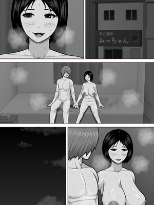 [アスタローサン (タカサキジロー)] たこ焼き屋のおばさん（40歳）が常連客の男子学生におっぱい（垂れ気味）を見せた結果_62_ahpa