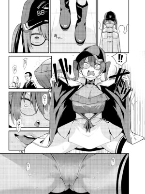 [サービスヘブン (ハヤシ)] 宝鐘のショタ一味妄想劇場 (宝鐘マリン) [DL版]_16_vloa