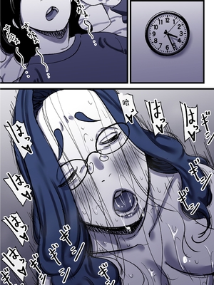 [ふるべ] 母と堕ちていく part12 [AI機翻]_90_lksf