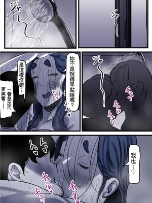 [ふるべ] 母と堕ちていく part12 [AI機翻]_96_pgbp