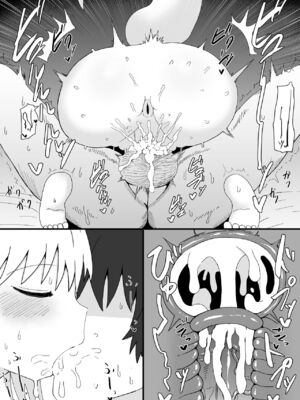 [LBL] ロリババお義母さんは押しに弱い 1-10+次の日_142