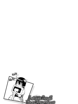 [あづま煉] 恋蜜フレグランス [無修正]_067