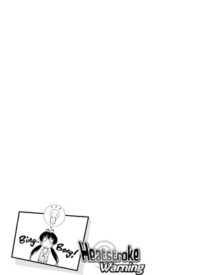 [あづま煉] 恋蜜フレグランス [無修正]_105