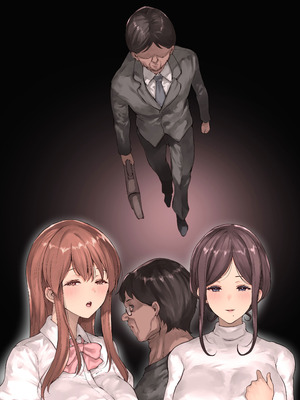 [RAID SLASH] どうして家族なのにセックスするの…？── 義母と義妹はいつでも使用える花嫁 ──_116_vtyi