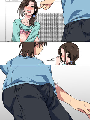 [さーくるスパイス] 母がエッチな挑発してきたので我慢できずに反撃しました。_090_jbkr