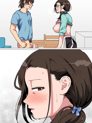 [さーくるスパイス] 母がエッチな挑発してきたので我慢できずに反撃しました。_104_wcrc