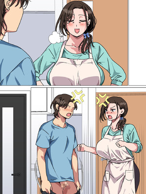 [さーくるスパイス] 母がエッチな挑発してきたので我慢できずに反撃しました。_131_jjix