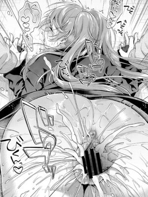 [アンソロジー] この春、彼女と一緒に卒業しました～キミの部屋で 編～_121_oesn