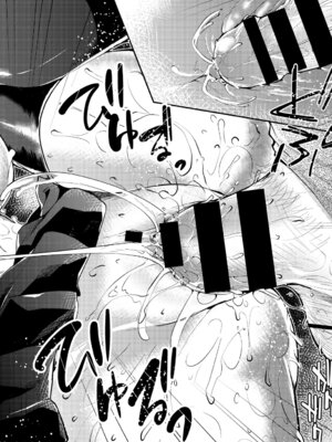 [アンソロジー] この春、彼女と一緒に卒業しました～学校内でヒミツのH編～前編_062_gcol