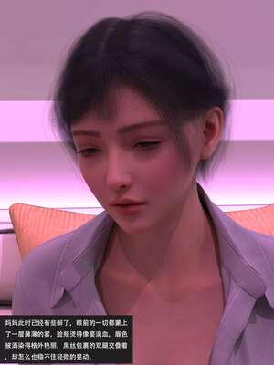 【guanzhu】我的温柔妈妈和性感老师 6_015