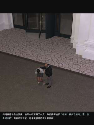 【guanzhu】我的温柔妈妈和性感老师 6_019