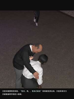 【guanzhu】我的温柔妈妈和性感老师 6_022