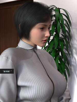 【guanzhu】我的温柔妈妈和性感老师 6_108