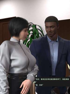 【guanzhu】我的温柔妈妈和性感老师 6_110