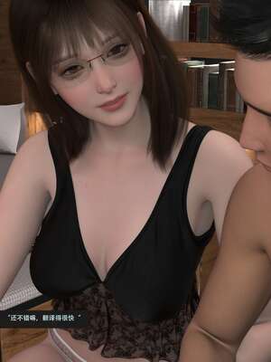 【guanzhu】我的温柔妈妈和性感老师 6_124