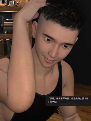 【guanzhu】我的温柔妈妈和性感老师 6_126