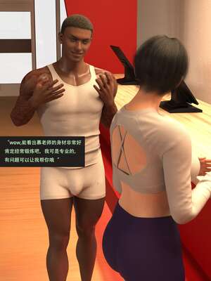 【guanzhu】我的温柔妈妈和性感老师 6_140