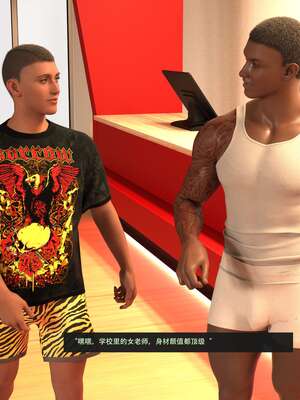 【guanzhu】我的温柔妈妈和性感老师 6_144