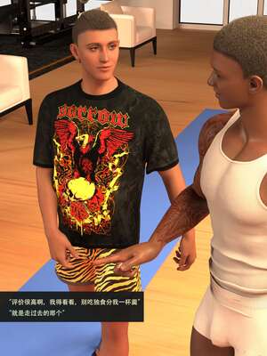 【guanzhu】我的温柔妈妈和性感老师 6_145