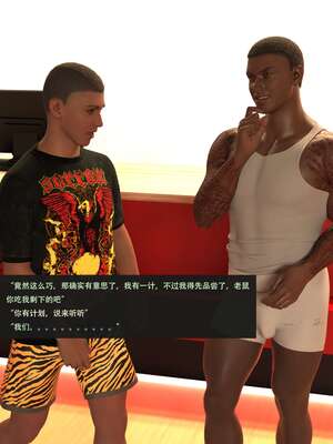 【guanzhu】我的温柔妈妈和性感老师 6_148