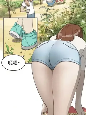 清純偶像的深夜直播 1-12話[完結]_001003