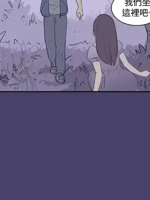 清純偶像的深夜直播 1-12話[完結]_001010