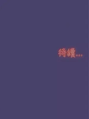 清純偶像的深夜直播 1-12話[完結]_002017