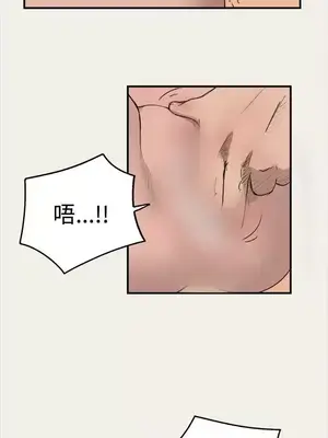 清純偶像的深夜直播 1-12話[完結]_004013