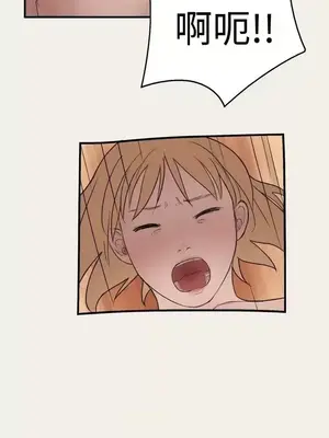 清純偶像的深夜直播 1-12話[完結]_005009