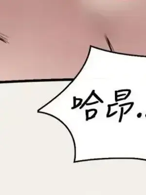 清純偶像的深夜直播 1-12話[完結]_006002