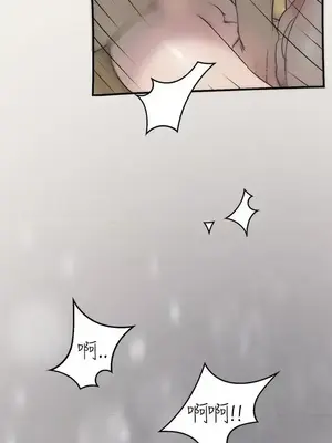 清純偶像的深夜直播 1-12話[完結]_009013