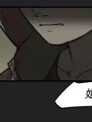 清純偶像的深夜直播 1-12話[完結]_010014