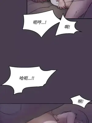 清純偶像的深夜直播 1-12話[完結]_010016