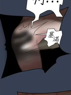 清純偶像的深夜直播 1-12話[完結]_011008