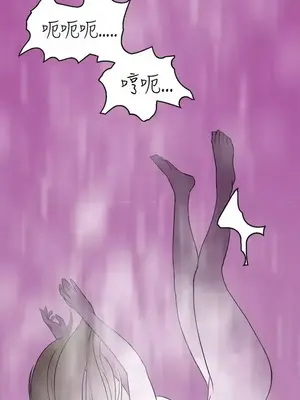 清純偶像的深夜直播 1-12話[完結]_011015