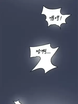 清純偶像的深夜直播 1-12話[完結]_011021