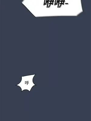 清純偶像的深夜直播 1-12話[完結]_012001