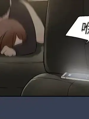 清純偶像的深夜直播 1-12話[完結]_012002