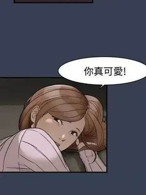 清純偶像的深夜直播 1-12話[完結]_012010