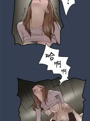 清純偶像的深夜直播 1-12話[完結]_012014