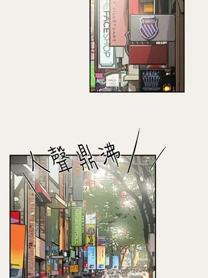 雙重戀愛 1-64話[完結]_001001r