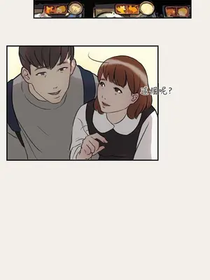 雙重戀愛 1-64話[完結]_001003r