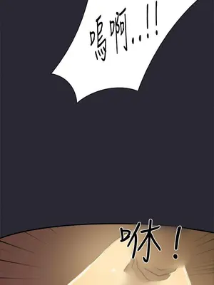 雙重戀愛 1-64話[完結]_001028r