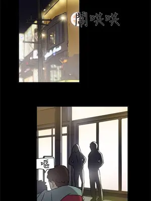 雙重戀愛 1-64話[完結]_002002r