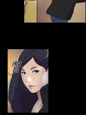 雙重戀愛 1-64話[完結]_002020r