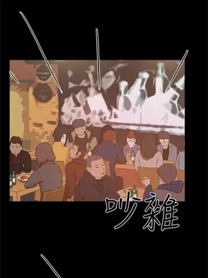 雙重戀愛 1-64話[完結]_003002r