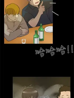 雙重戀愛 1-64話[完結]_003003r